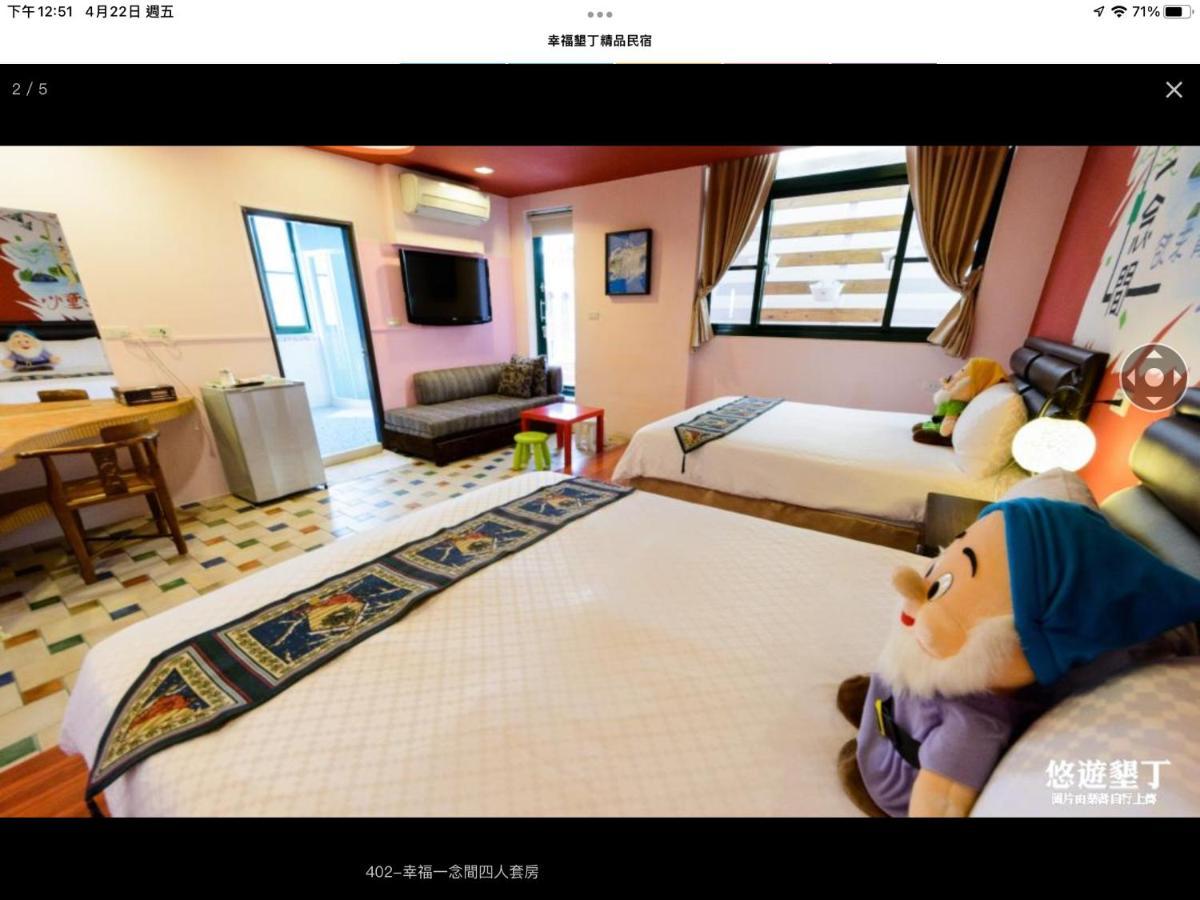 Happiness Space Hengchun Old Town Exterior foto