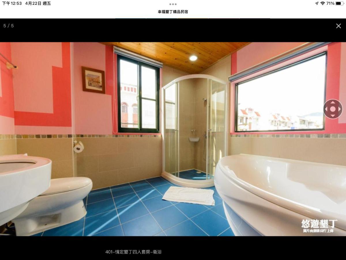Happiness Space Hengchun Old Town Exterior foto
