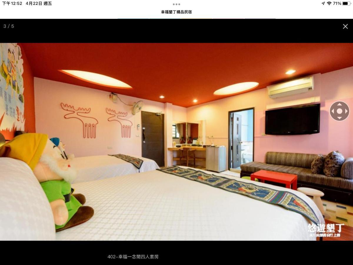 Happiness Space Hengchun Old Town Exterior foto